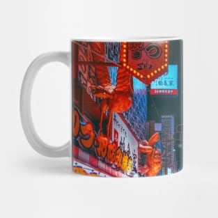 Osaka Anime Nights Mug